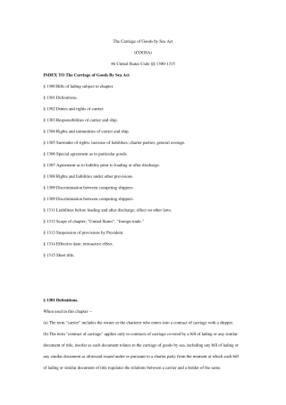 美国1936年海上货物运输法