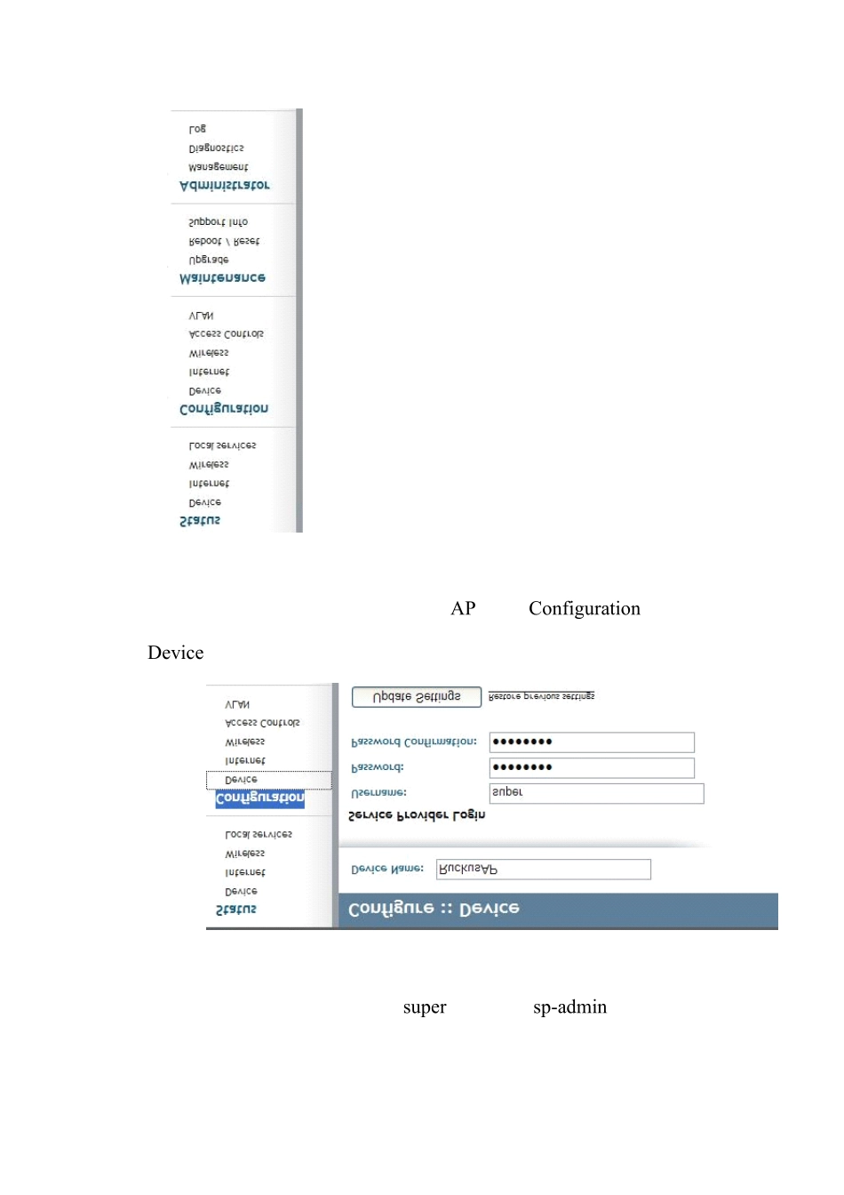 美国优科无线Ruckus2942基本配置_第3页