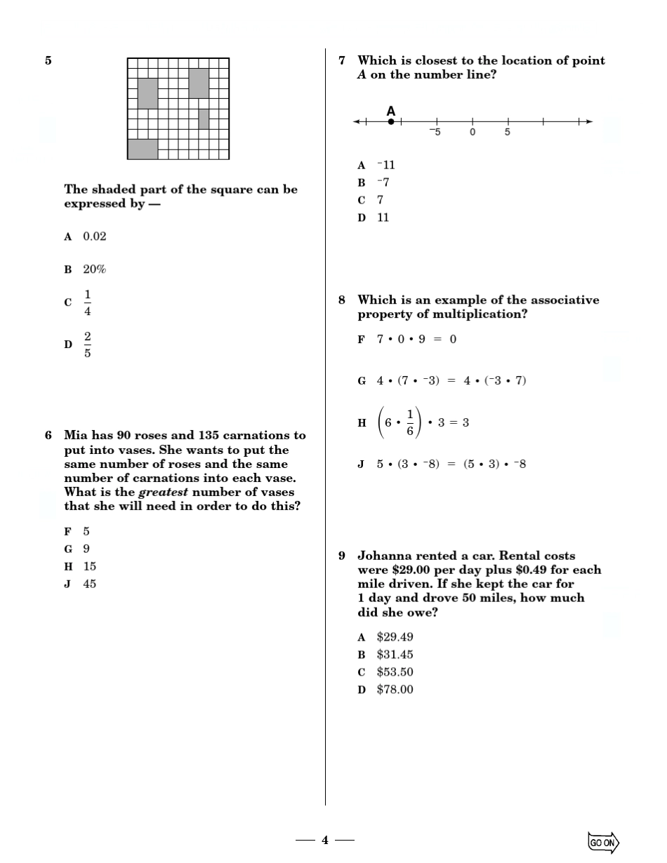 美国八年级数学考试题_第2页