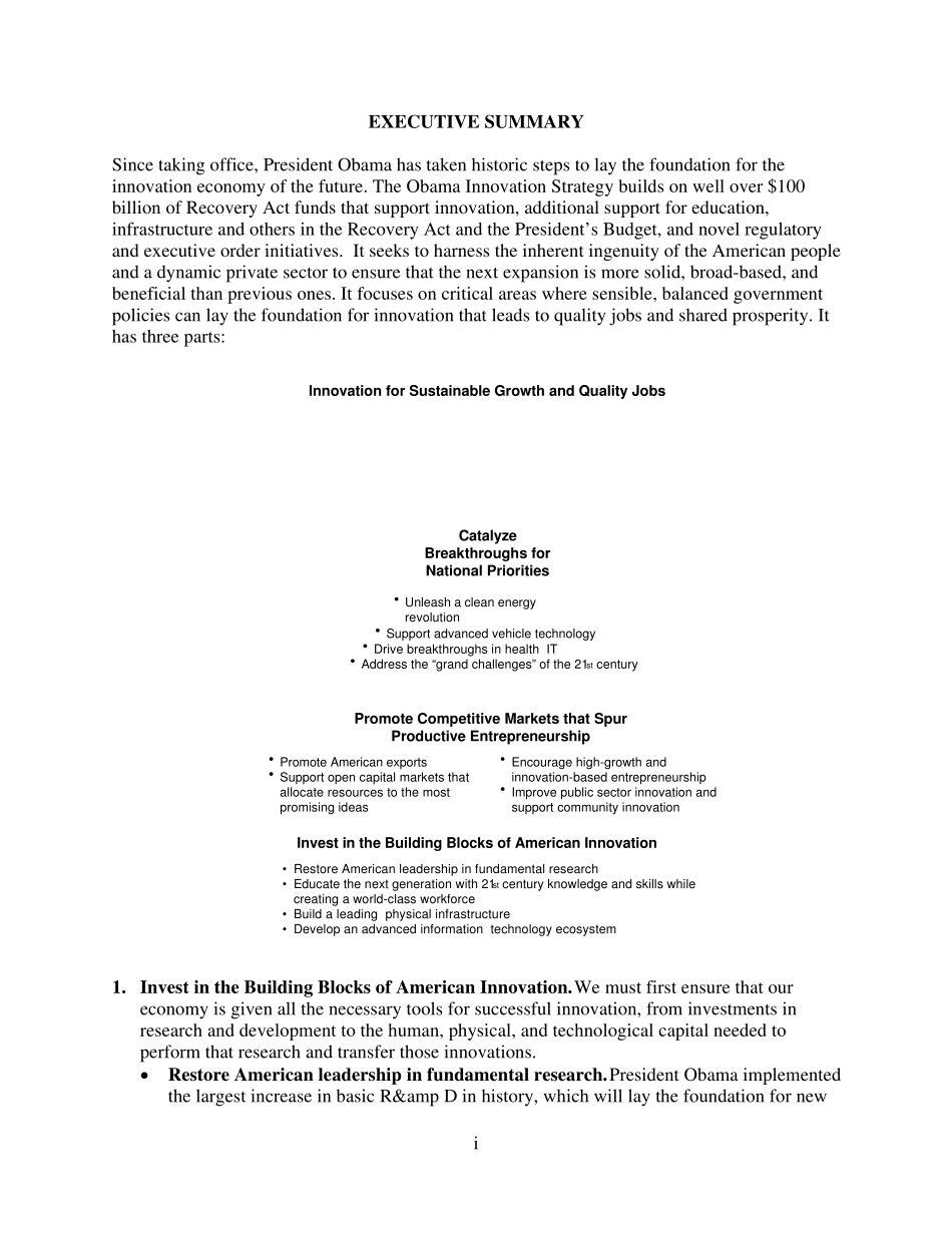 美国创新战略：推动可持续发展增长和高质量就业_第2页