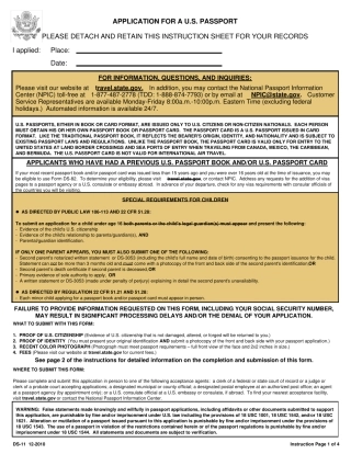 美国护照申请表