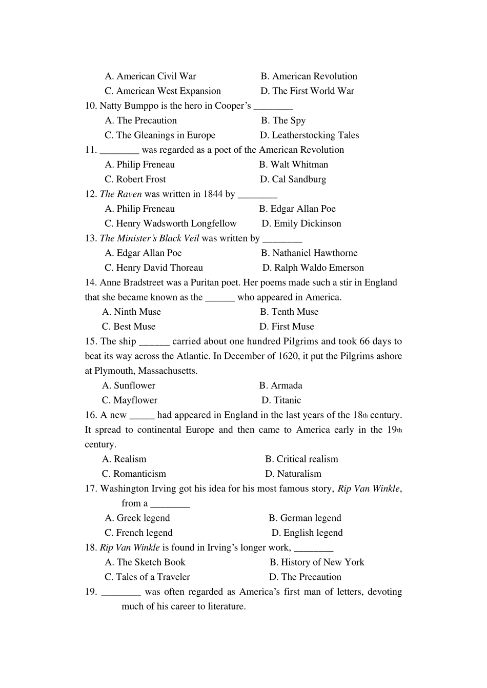 美国文学史及选读试卷(A卷)包含评分标准及答案_第3页