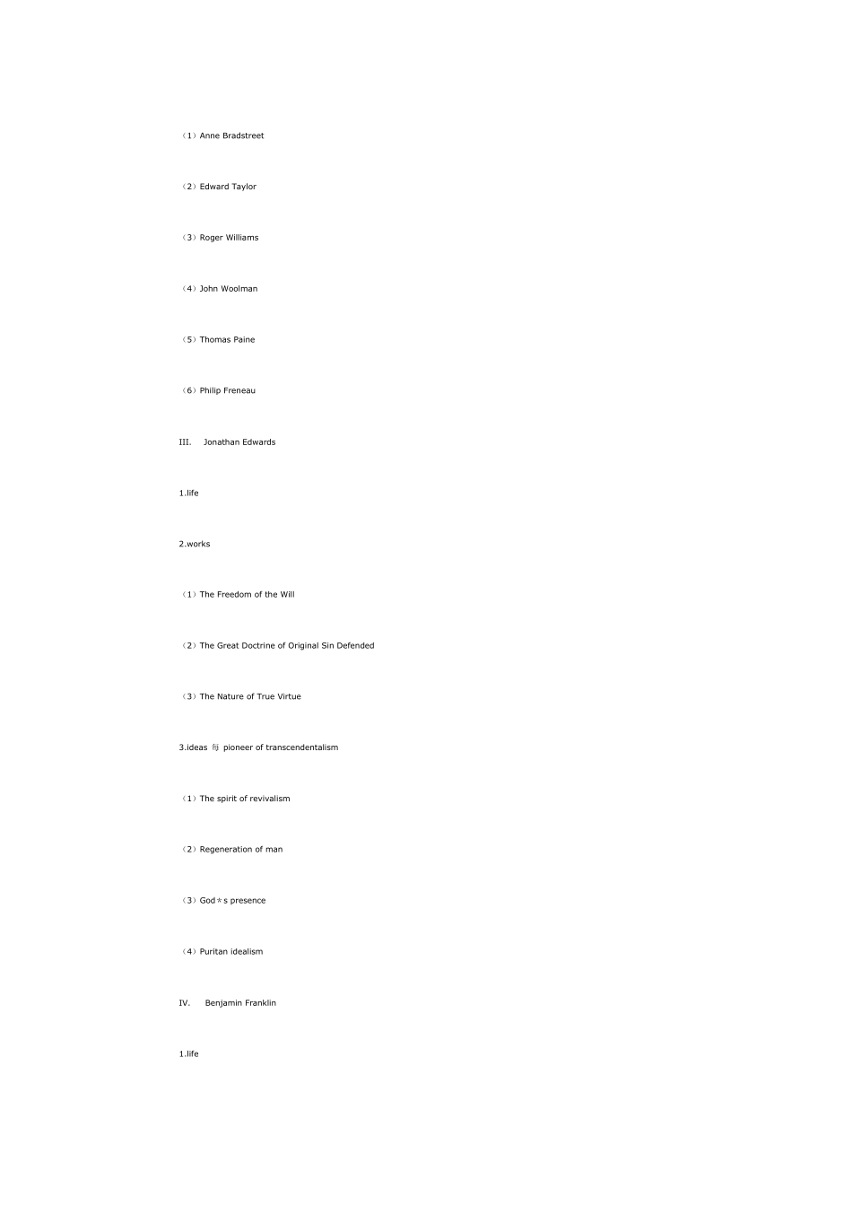 美国文学简史完全笔记_第2页