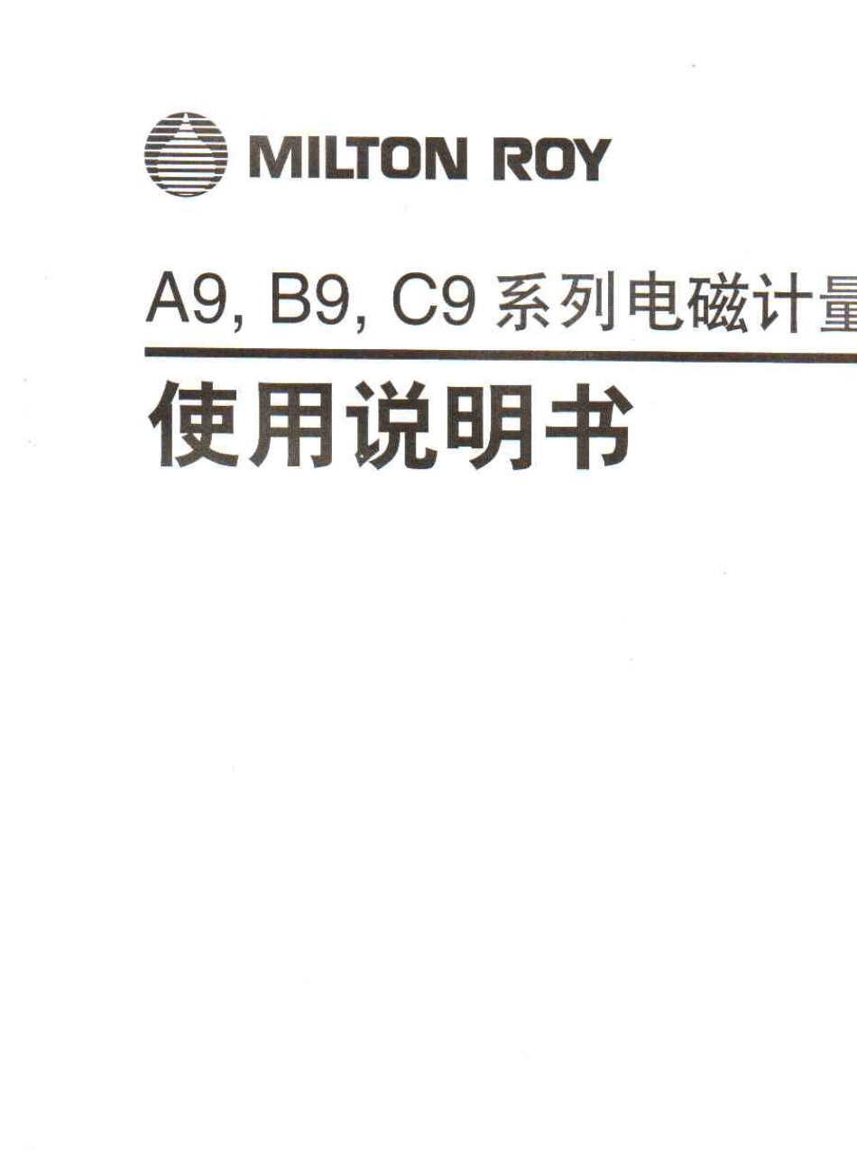 美国米顿罗A9,B9,C9电磁计量泵使用说明书_第1页