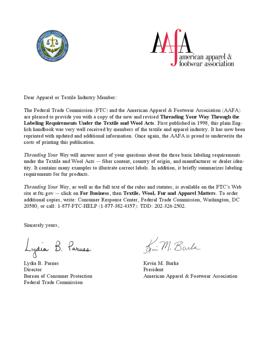 美国纺织品商标法规_第3页