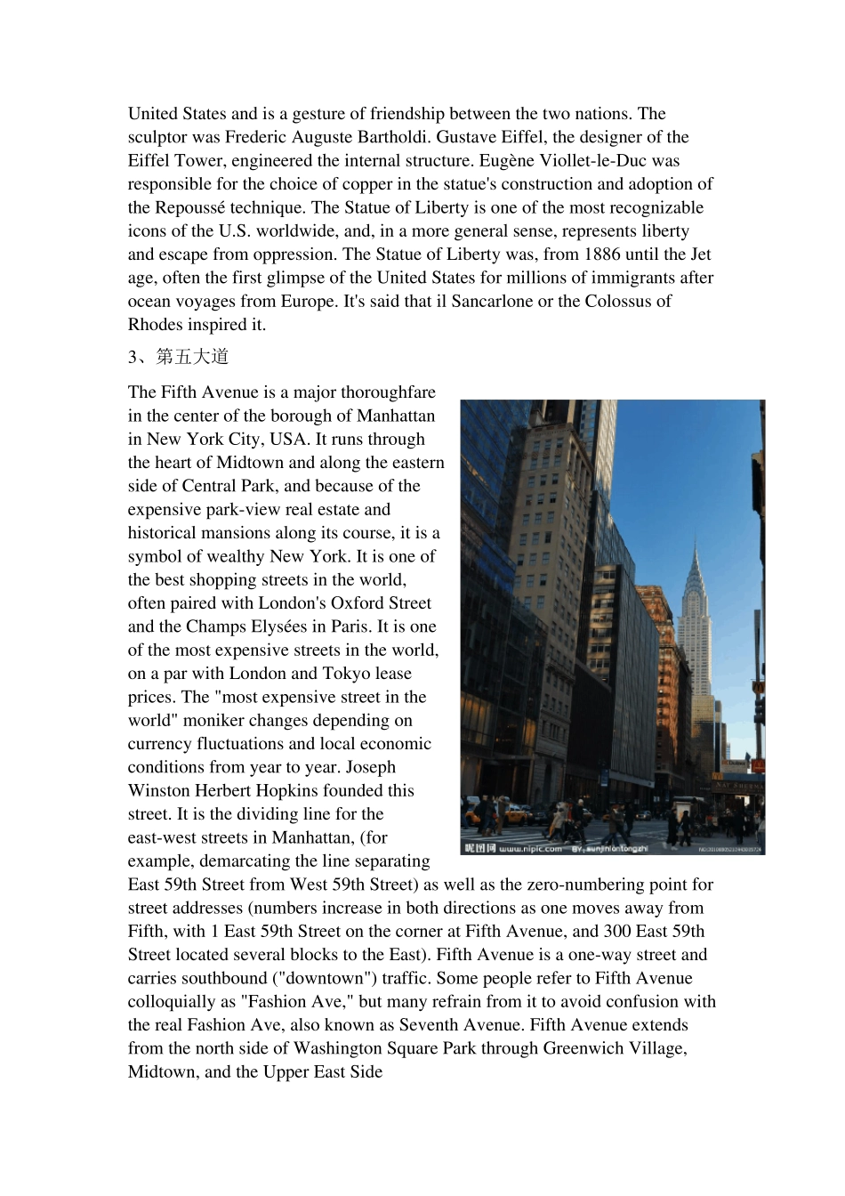 美国著名景点英文介绍_第2页