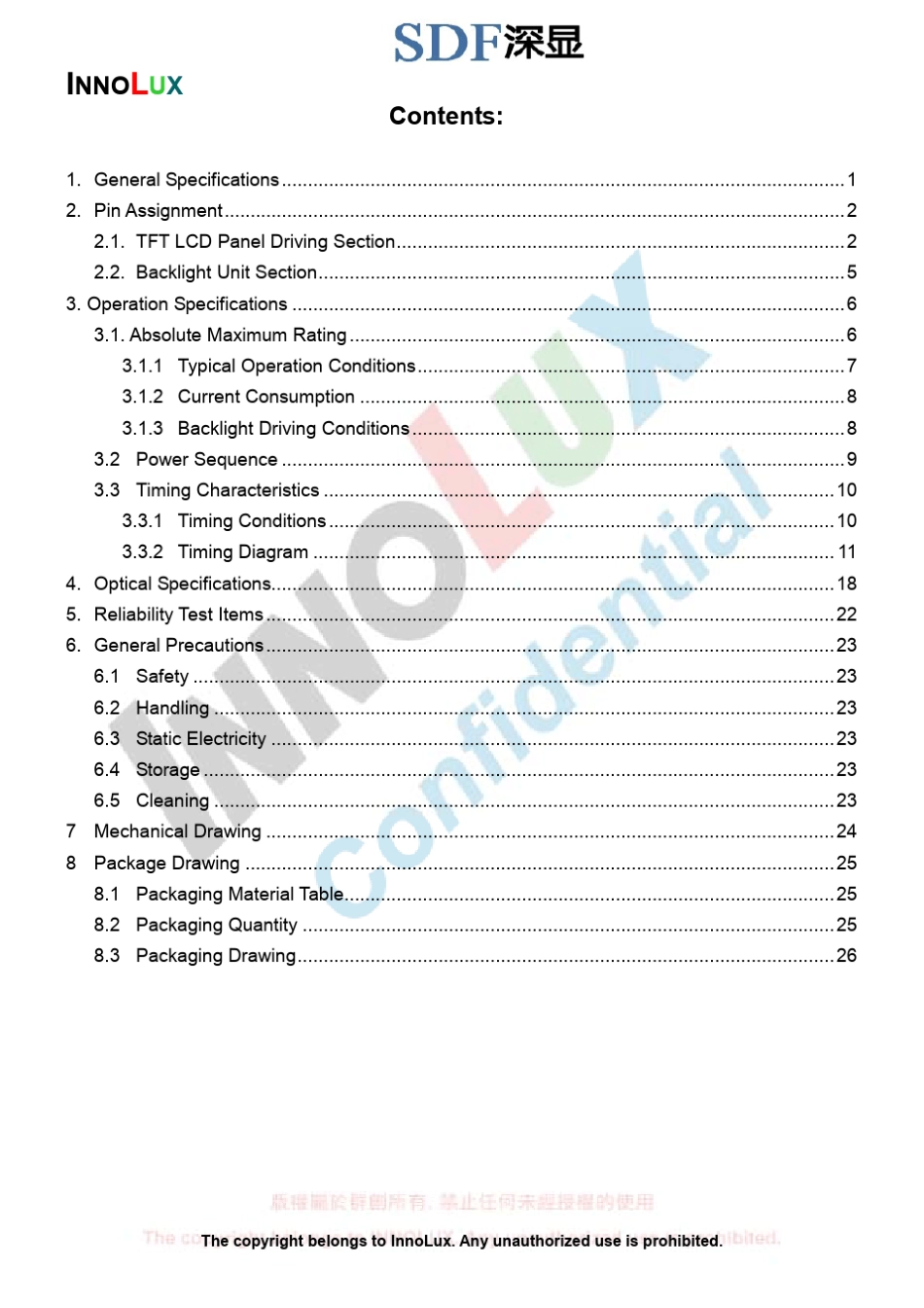 群创10.2寸液晶屏AT102TN03V.8Spec_第3页