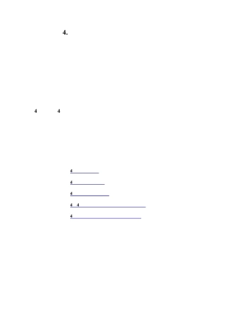 群表示的理论基础和分子对称性