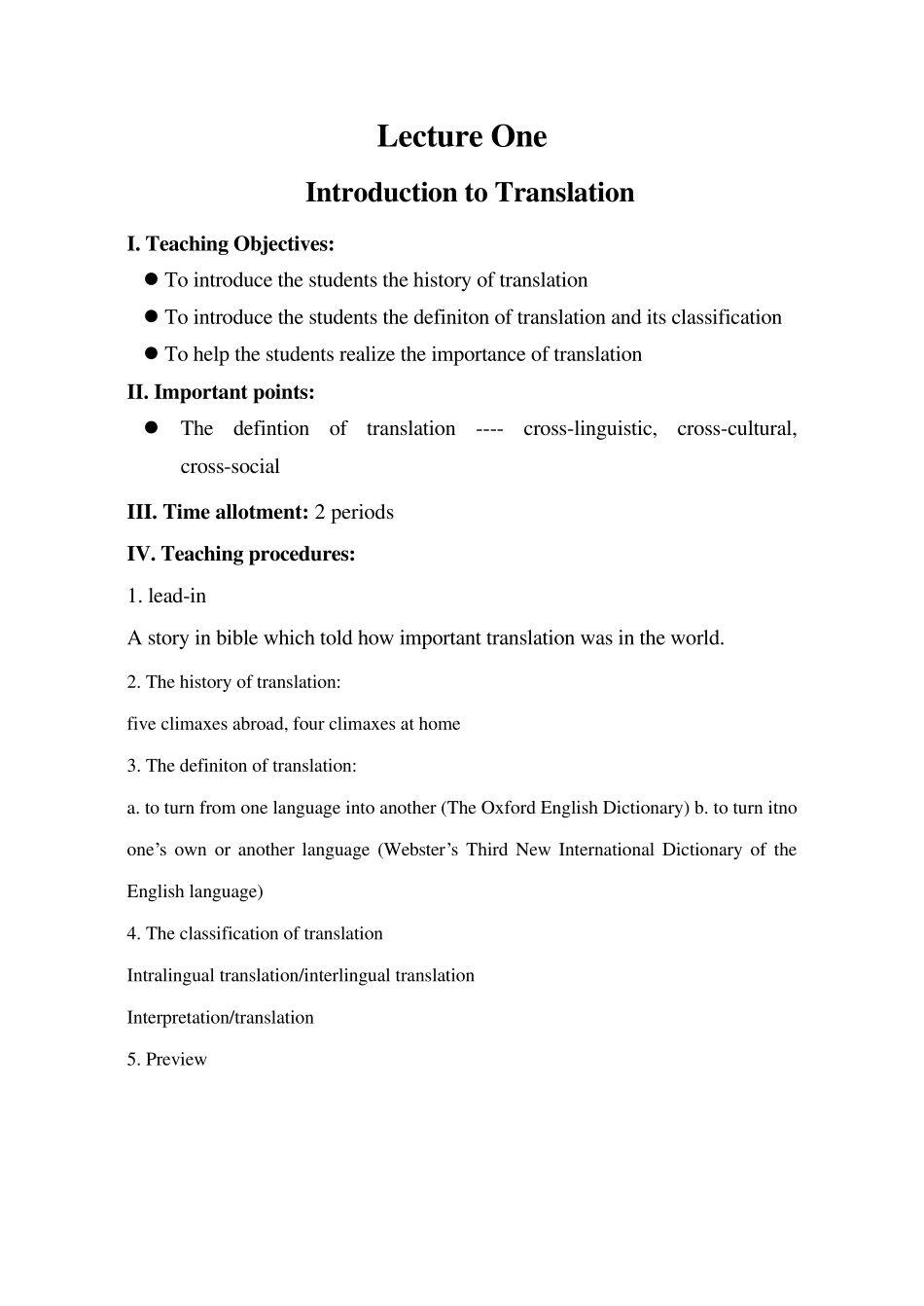 翻译技巧教案_第1页