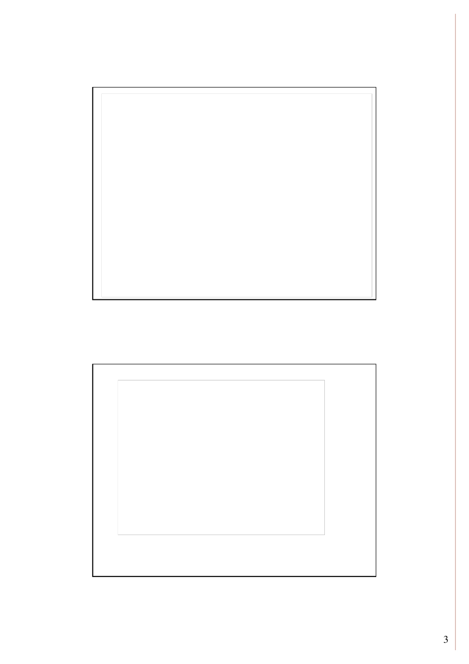 老庄结构讲座七+高层结构扭转分析与抗扭设计_第3页