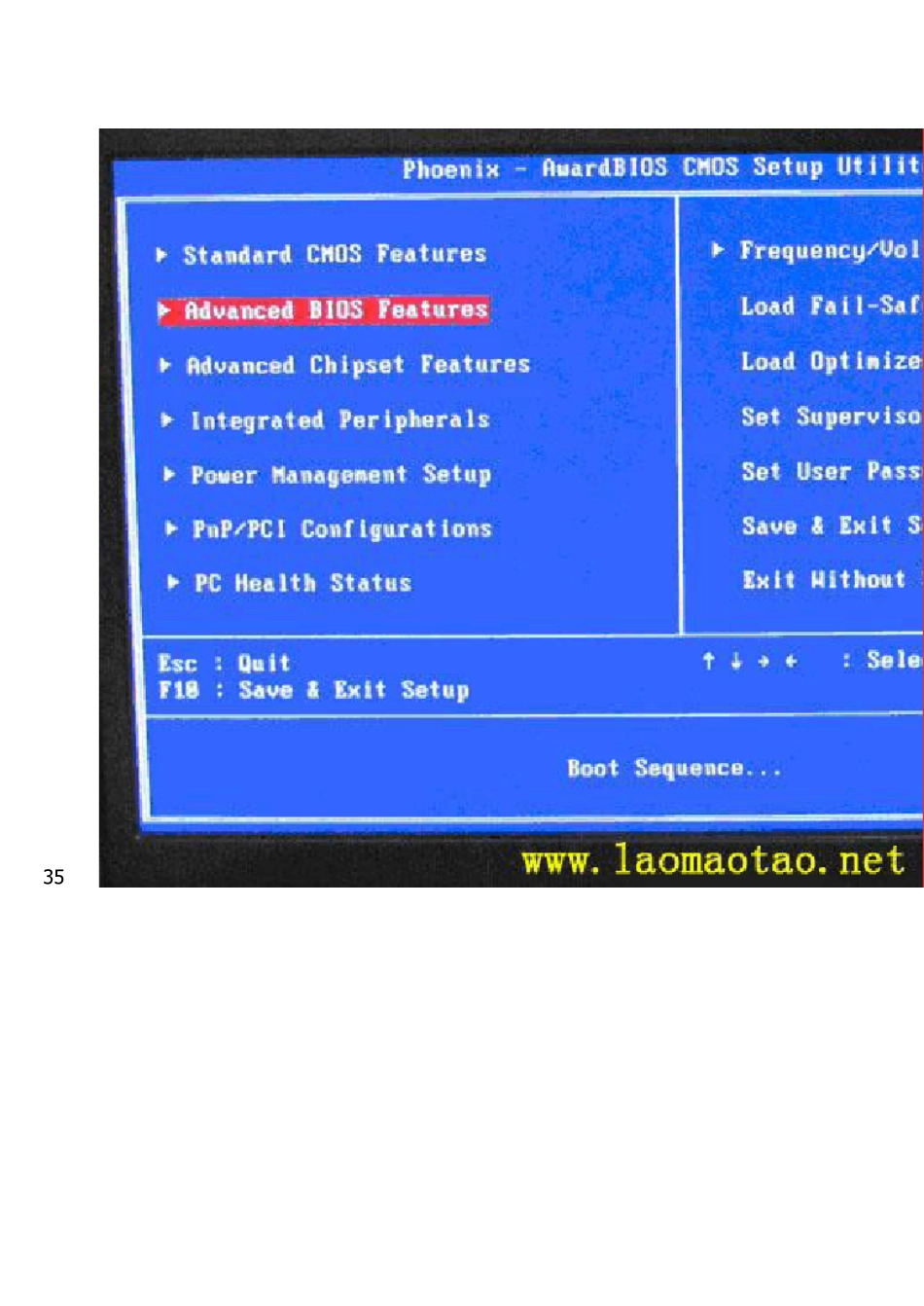 老毛桃系统安装如何设置U盘启动_第3页
