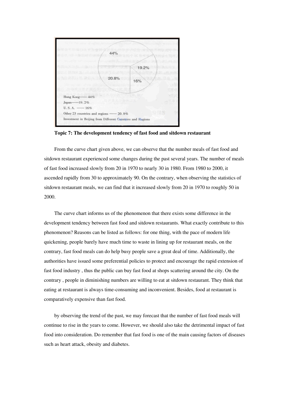 考研英语二图表作文_第3页