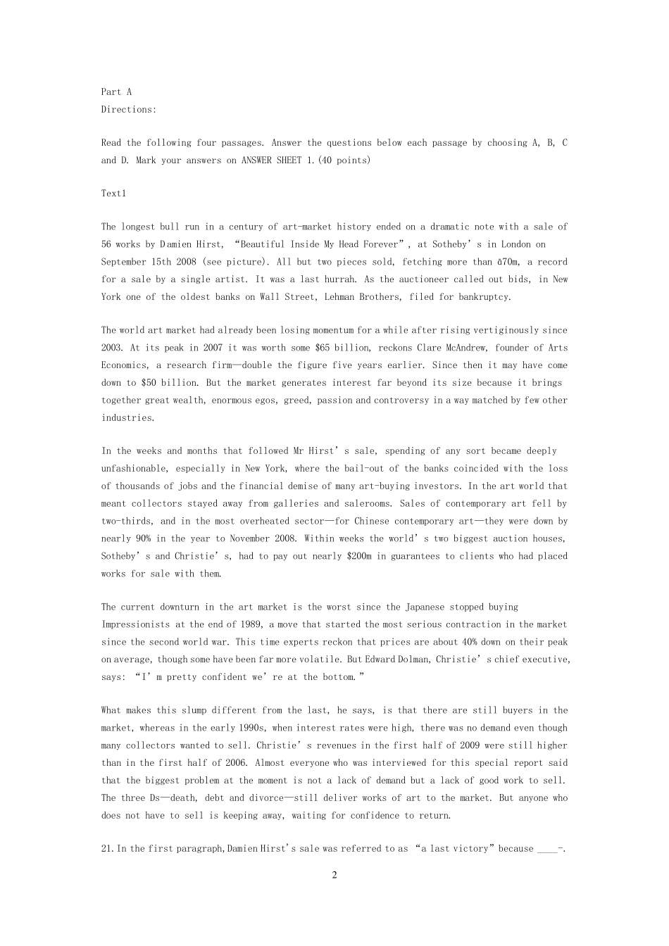 考研英语二真题及答案(免费下载)_第2页