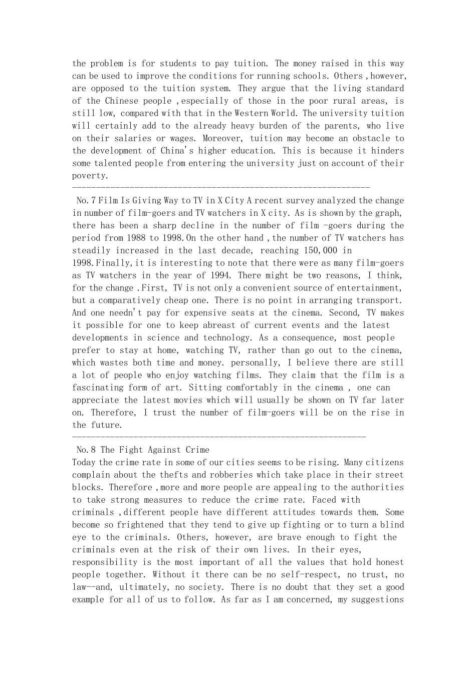 考研英语作文范文_第3页