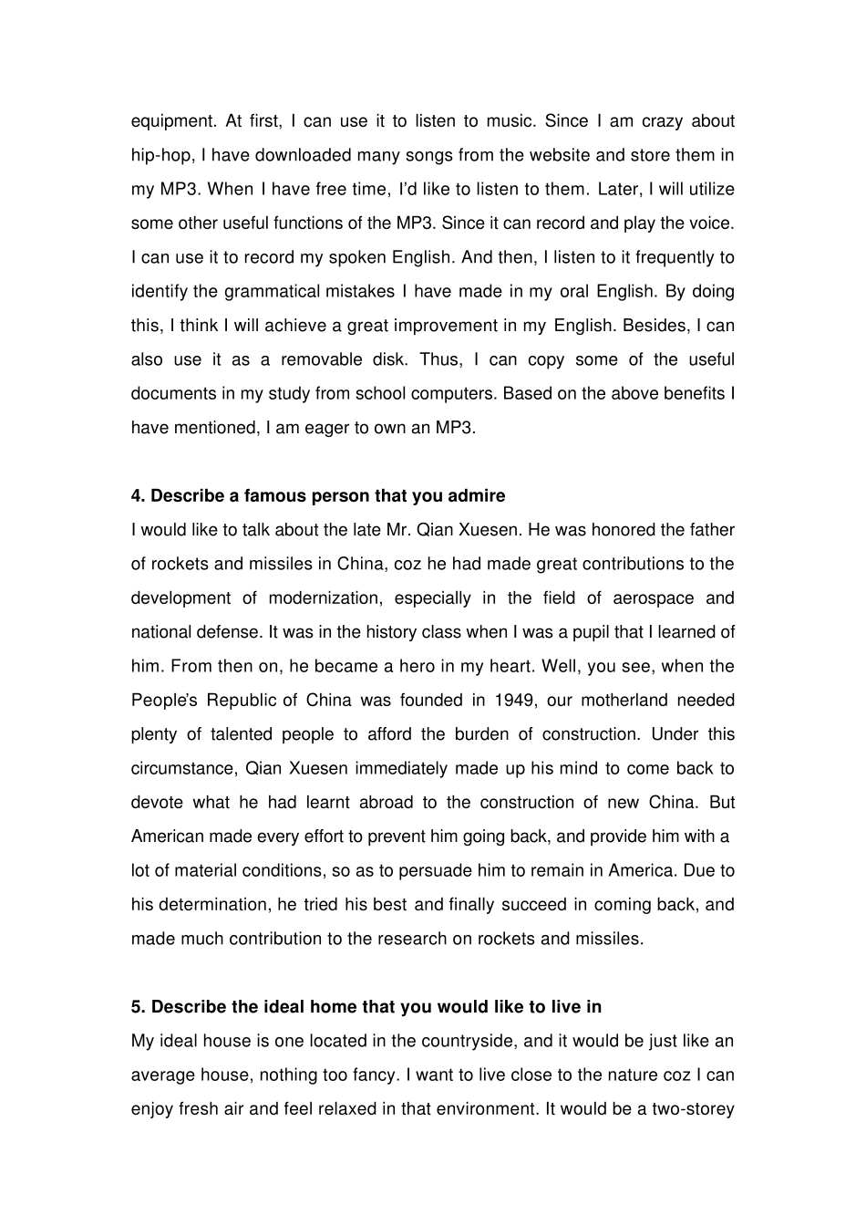 考研英语复试口语话题范文,一定要看_第2页