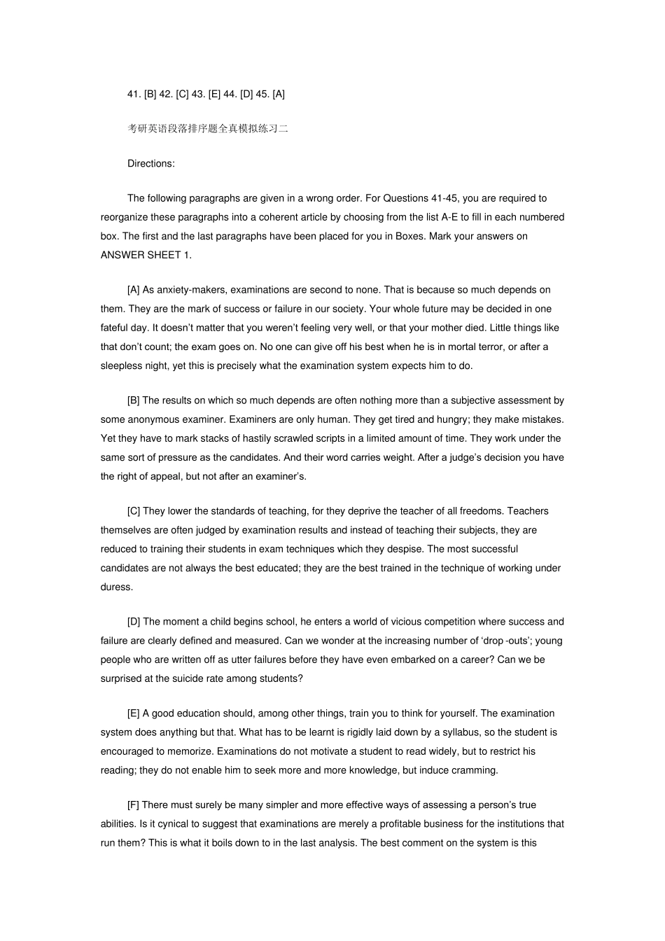 考研英语段落排序题全真模拟练习一_第3页