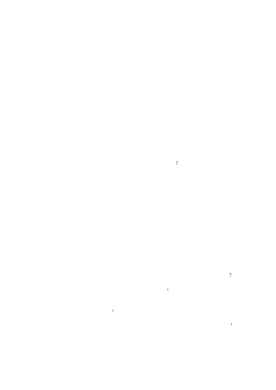 考研英语阅读理解模拟试题及解析_第2页