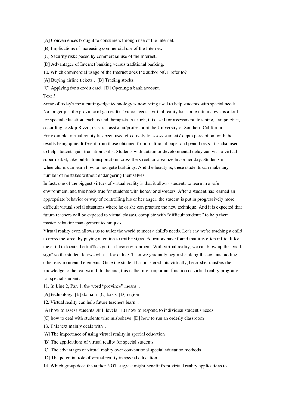 考研英语阅读理解模拟试题及解析5_第3页