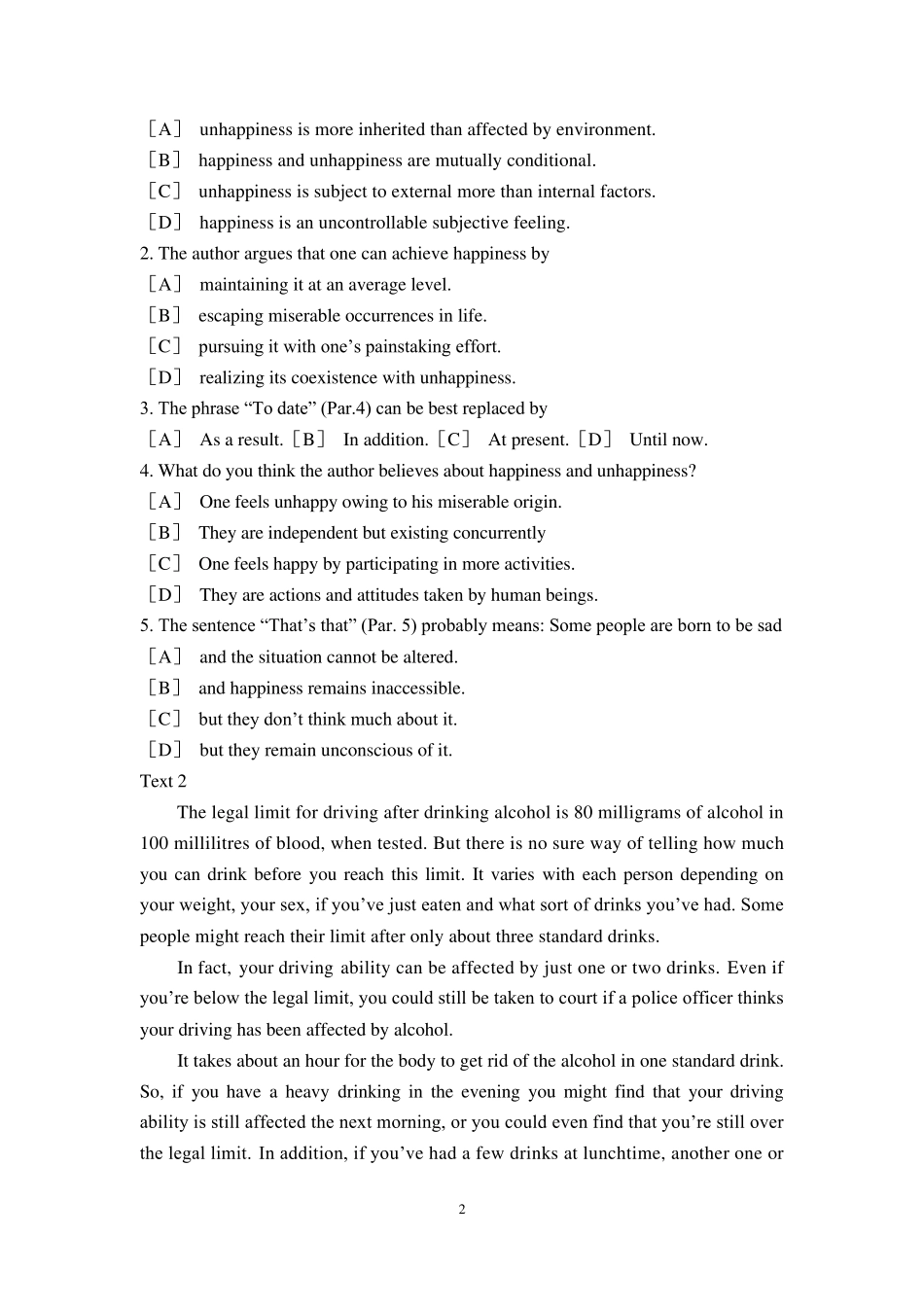 考研英语阅读理解试题及答案解析_第2页