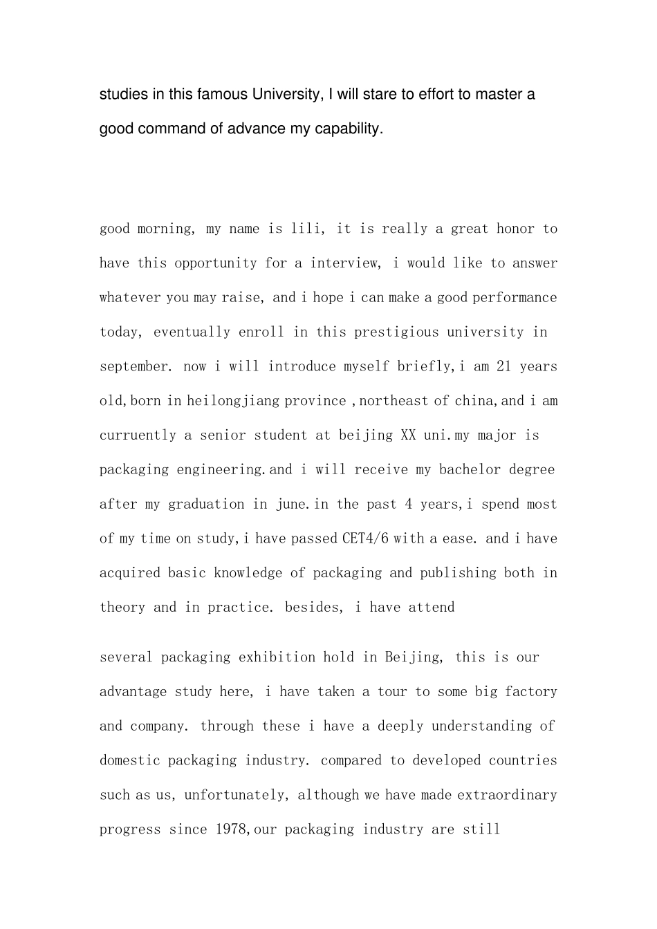考研面试英语自我介绍_第2页