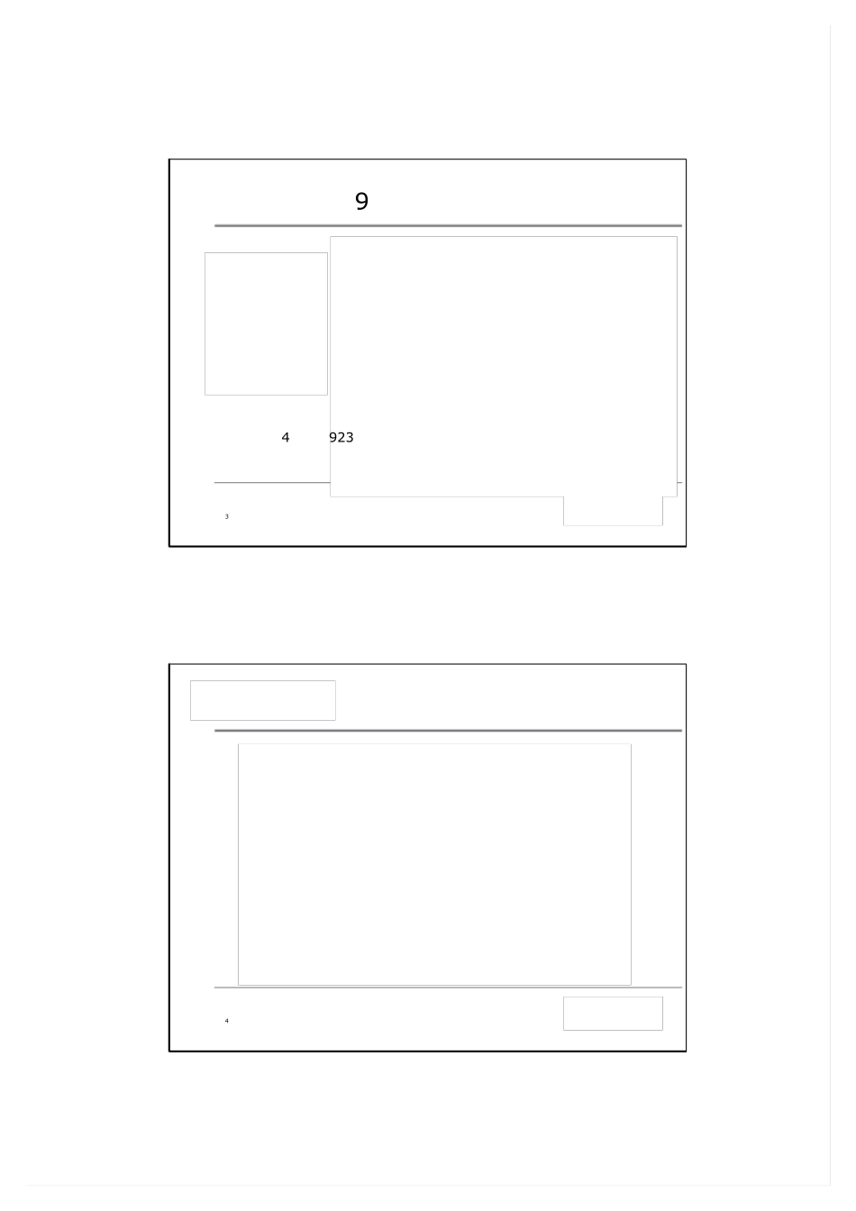 耶格肺功能测试系统_第2页