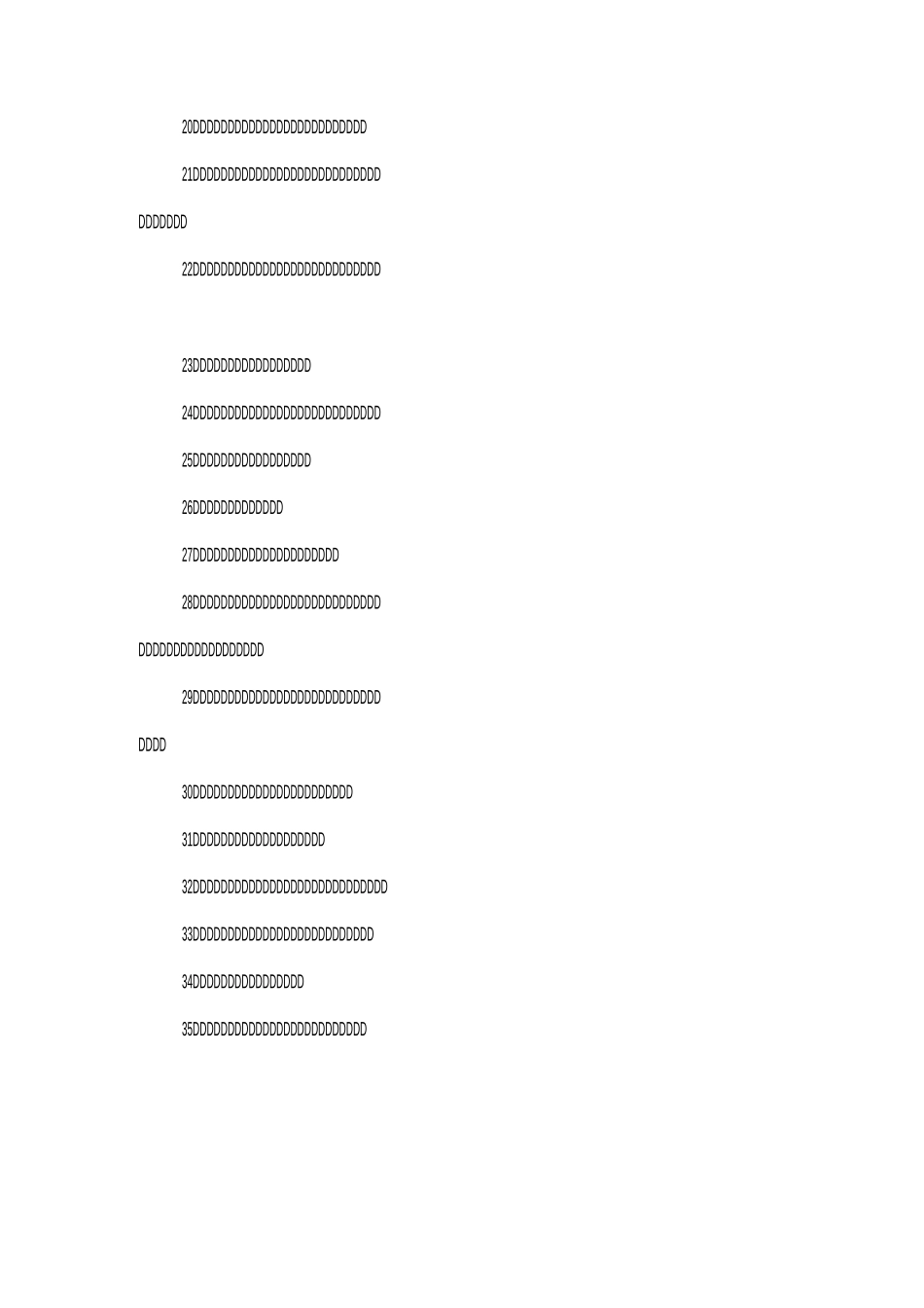 抖音流行搞笑句子_第2页