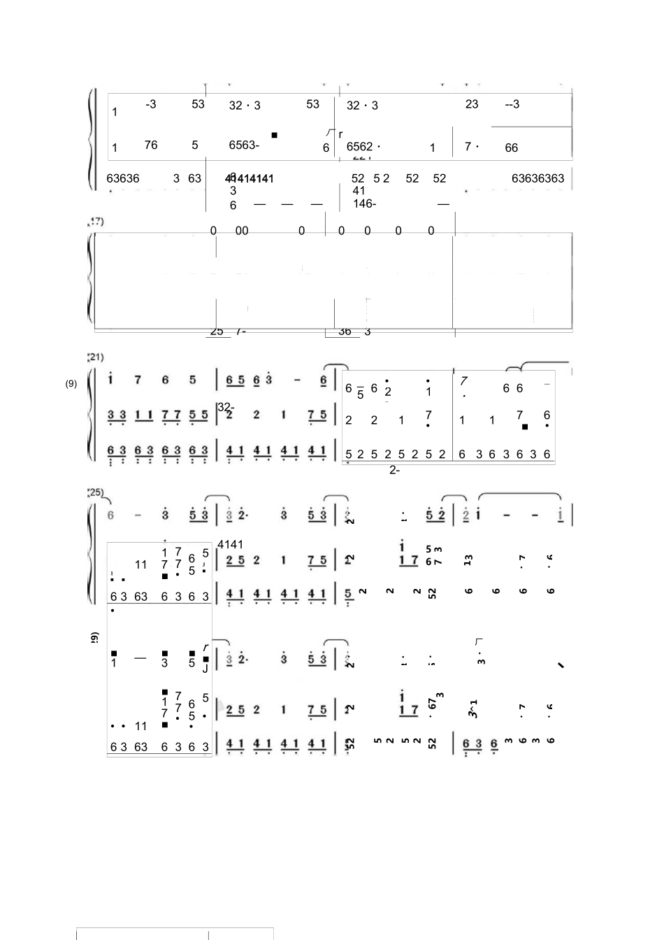【简谱】幻昼简谱_第2页