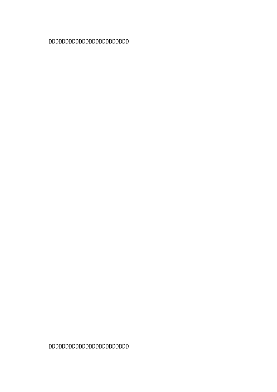 机械实习心得_第3页