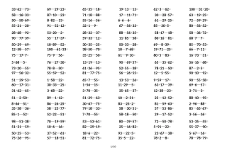 以内连加连减口算题