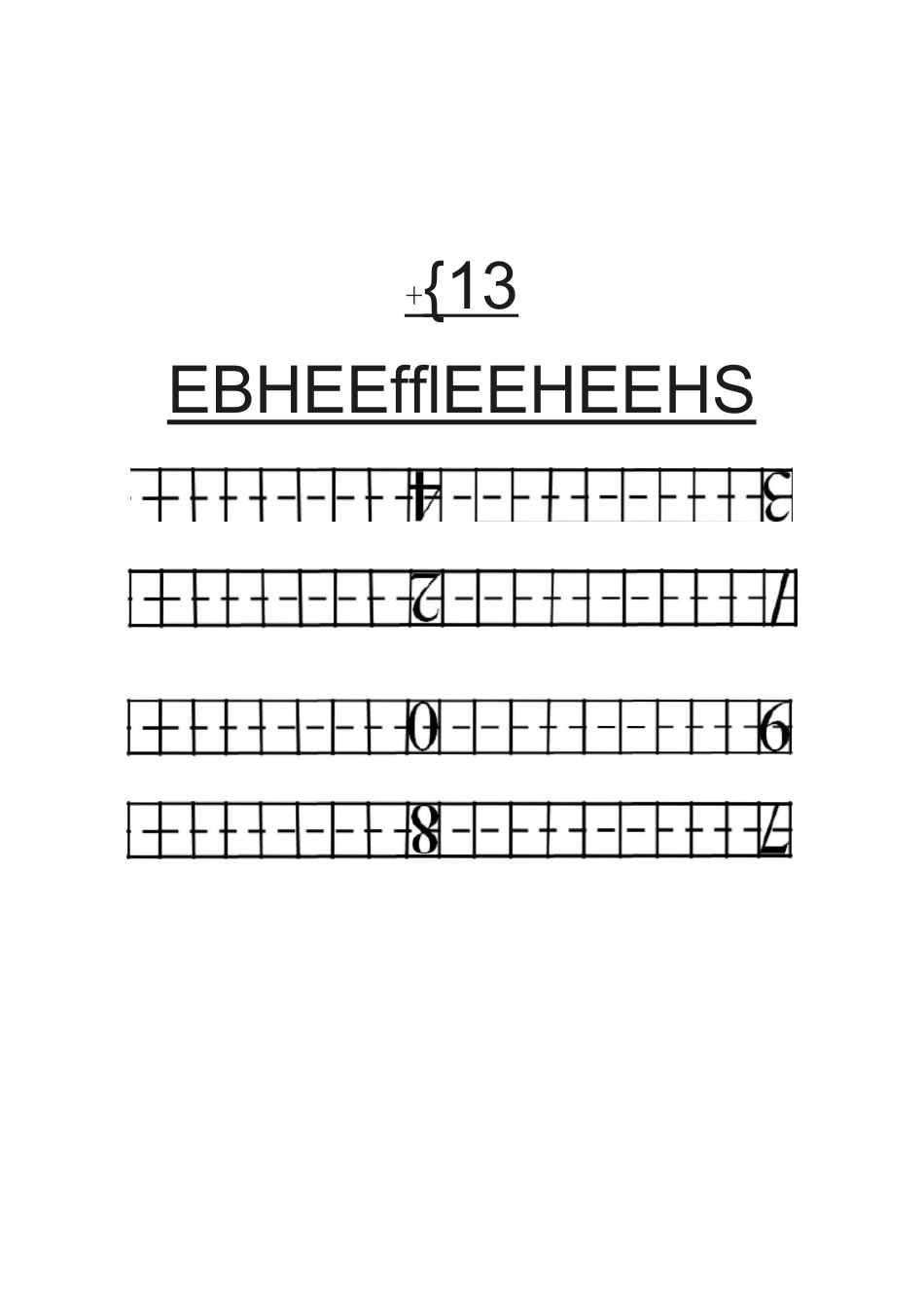 一年级数学数字日子格书写练习_第3页