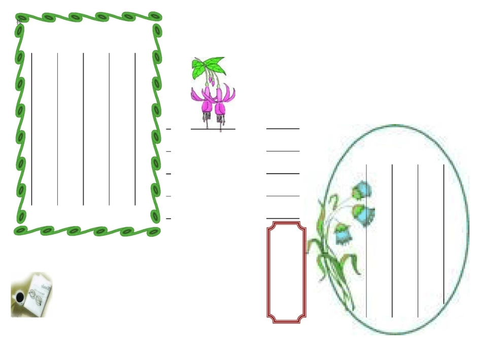 手抄报模板(一)_第1页