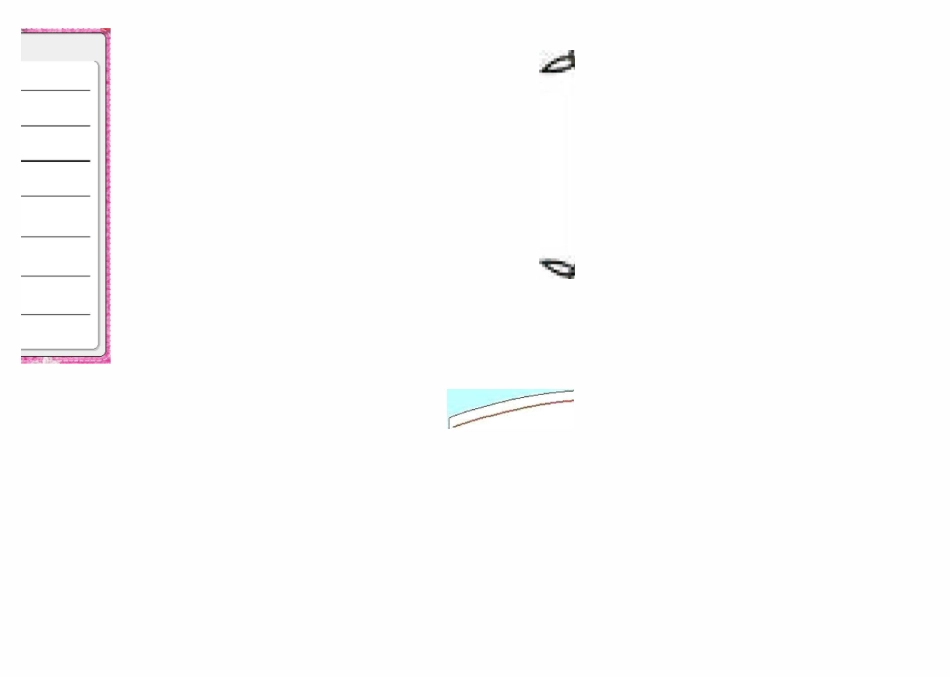 手抄报模板(一)_第3页