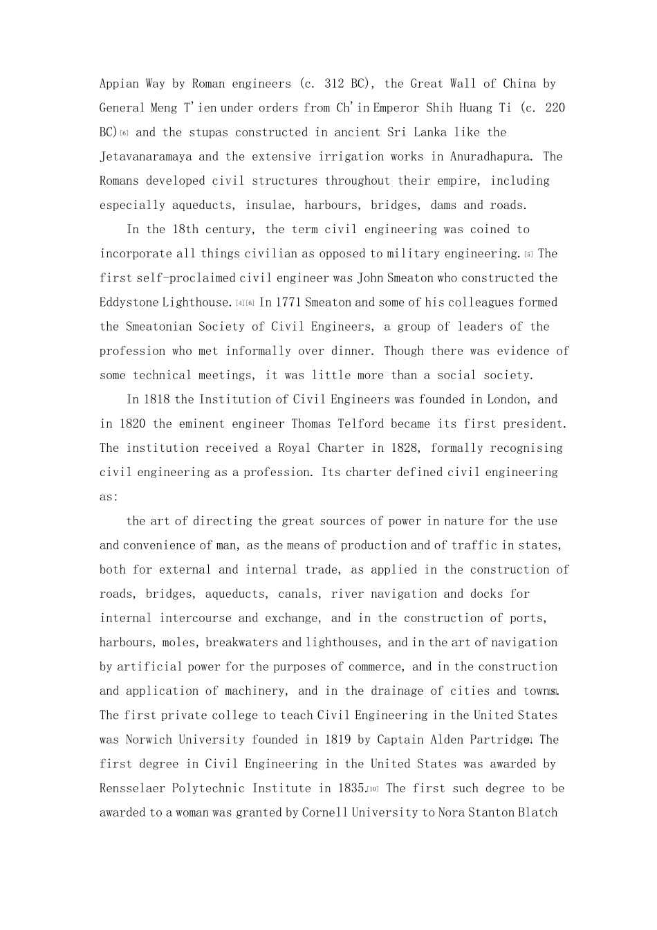 土木工程英文文献及翻译_第2页