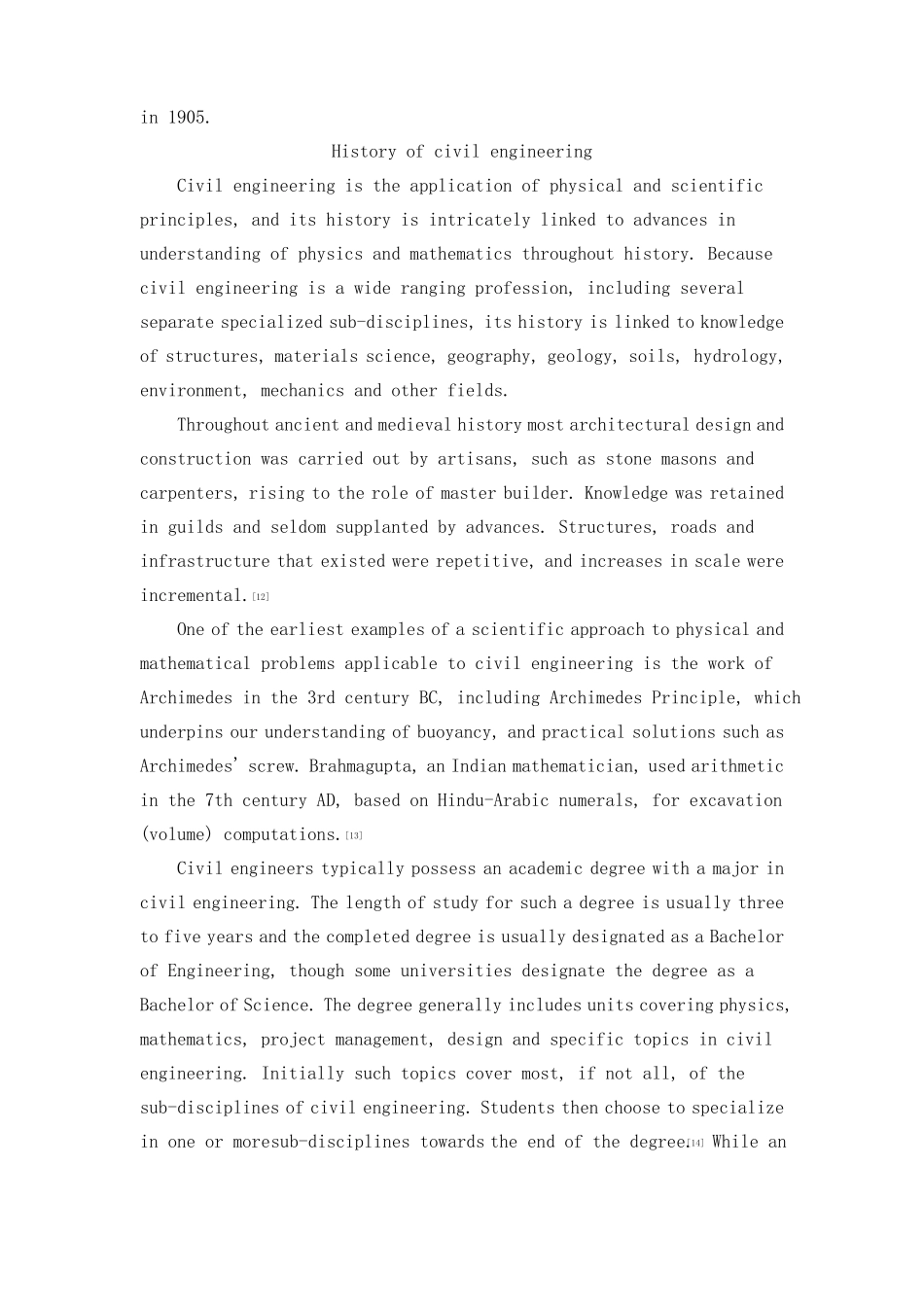土木工程英文文献及翻译_第3页