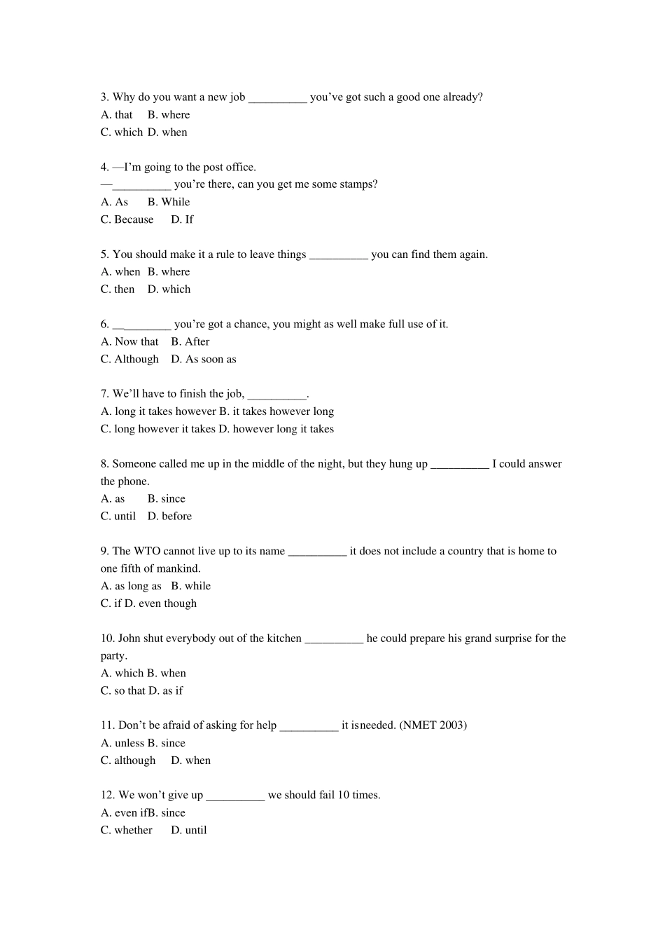 地点状语从句英语语法大全_第2页