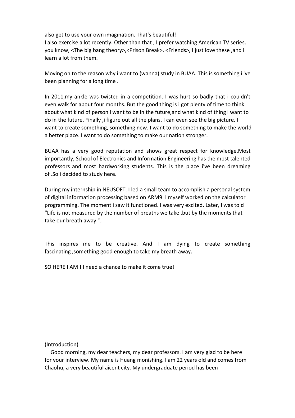 复试英文介绍_第2页