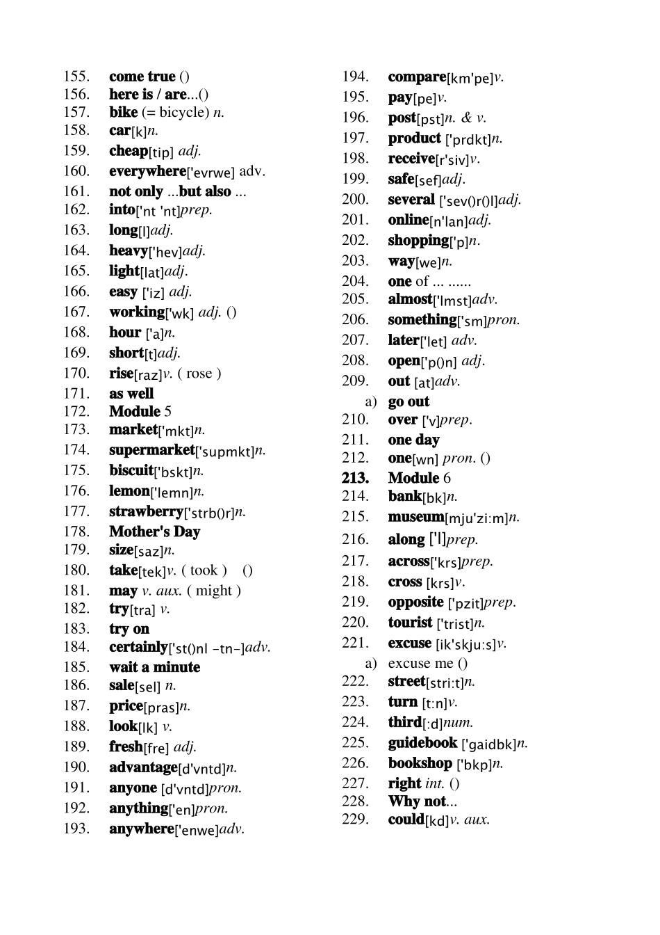 外研版七年级下册英语英译汉_第3页