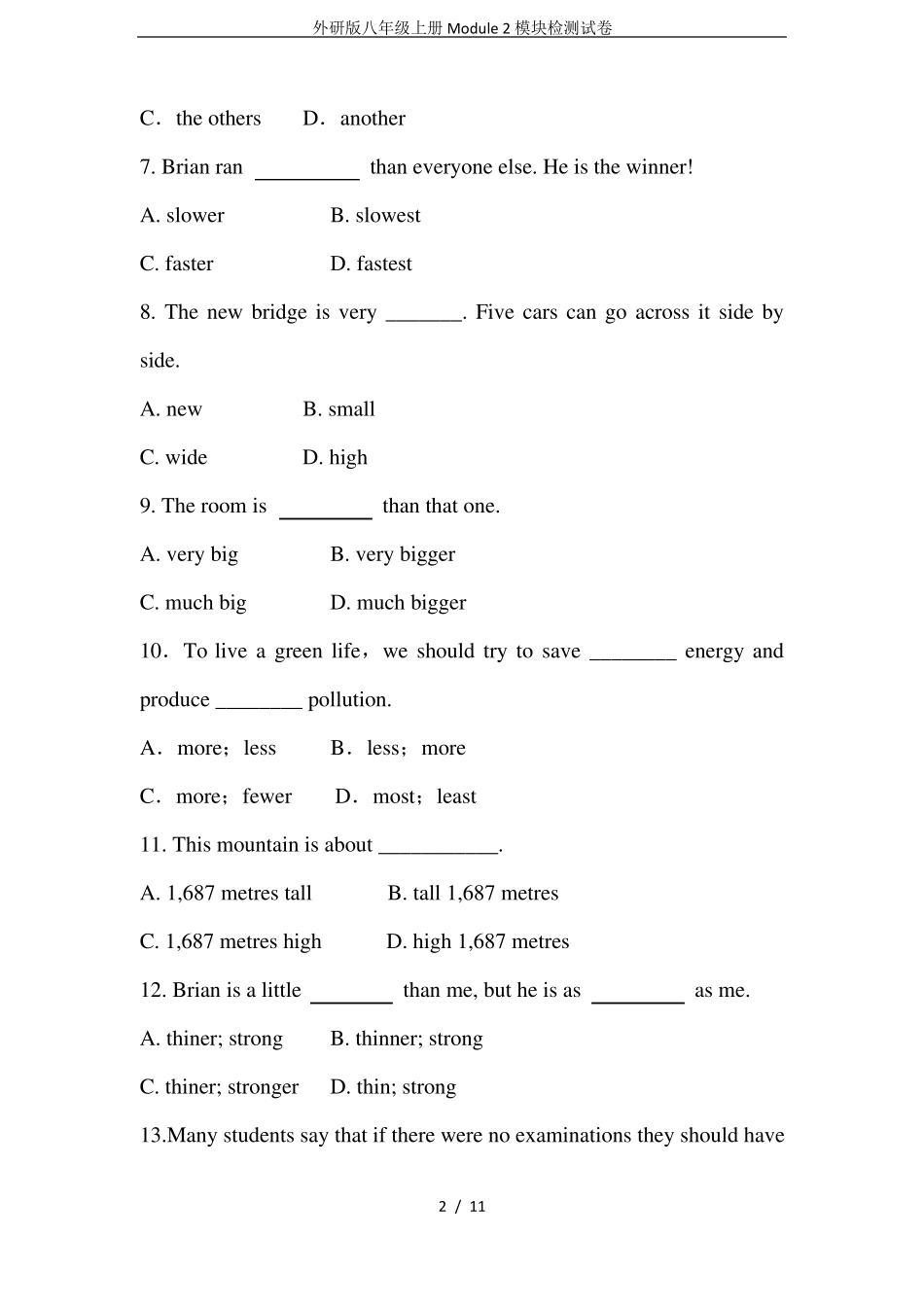 外研版八年级上册Module2模块检测试卷_第2页