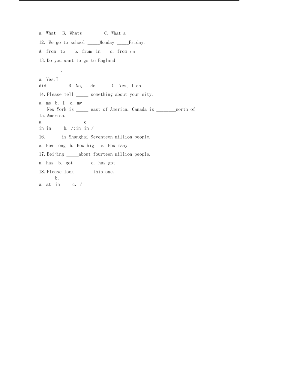 外研社六年级上册10模块全册单元测试题_第3页