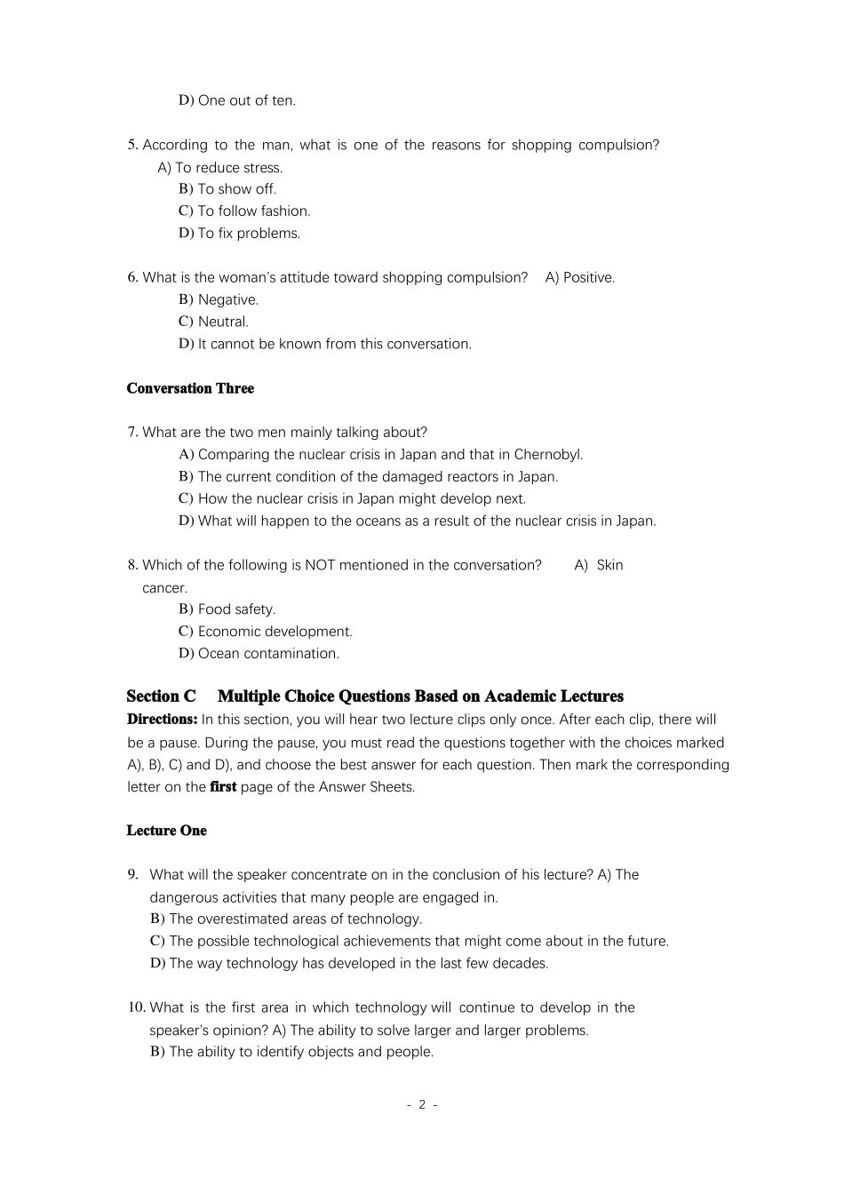 大学专业试卷复旦大学英语水平考试笔试样卷及答案_第2页