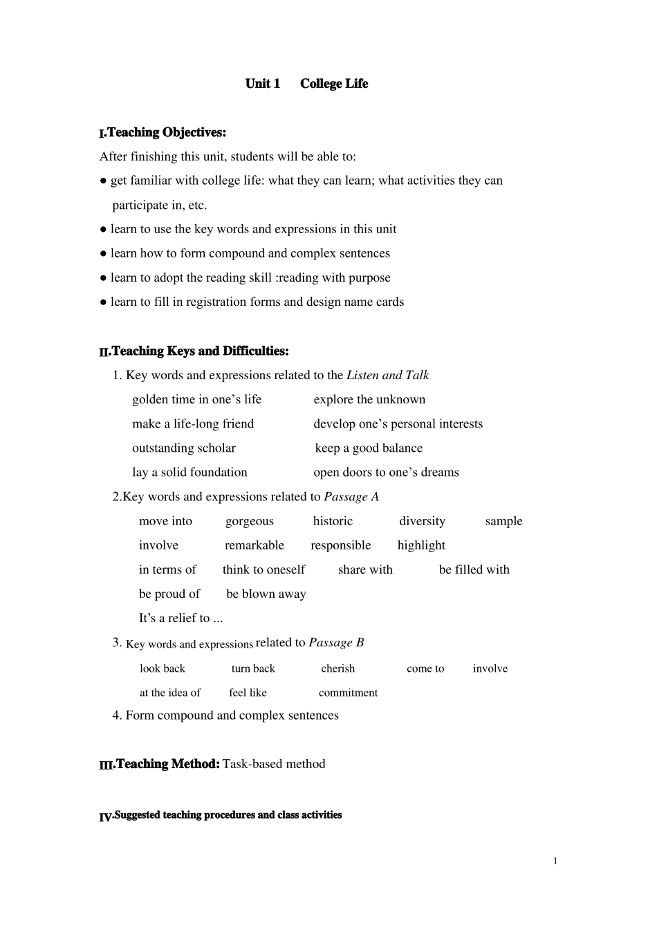 大学体验英语综合教程1_第三版_Unit_1_电子教案_第1页