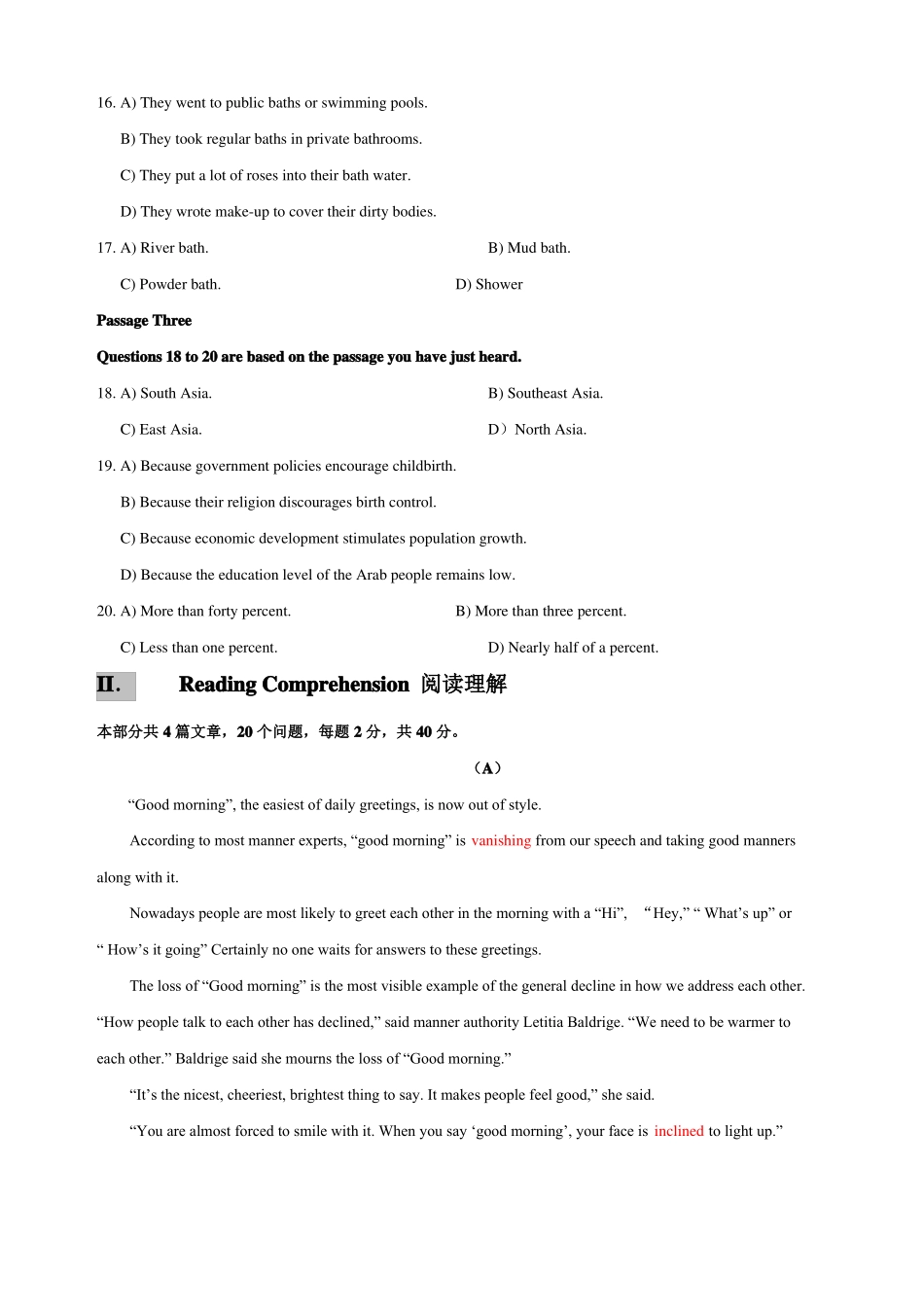 大学新生入学英语分级考试_第3页