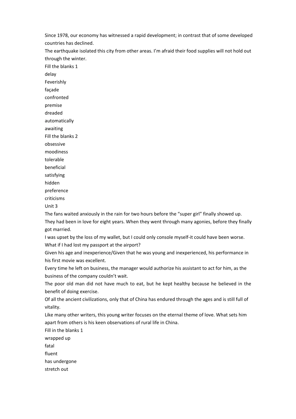 大学本科英语专业_综合教程第二册课后练习答案_第2页