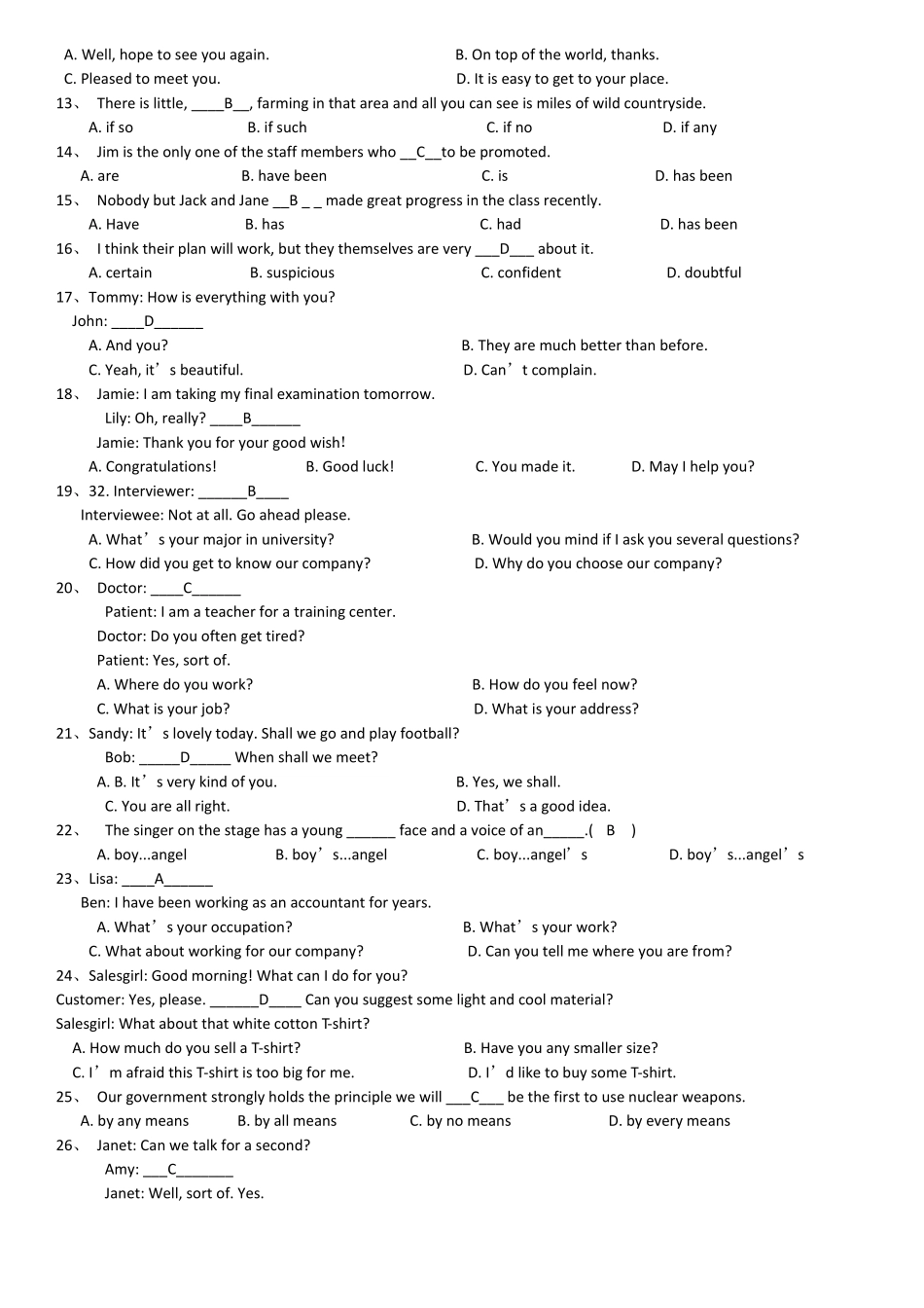 大学英语B课程代码：0481_第2页