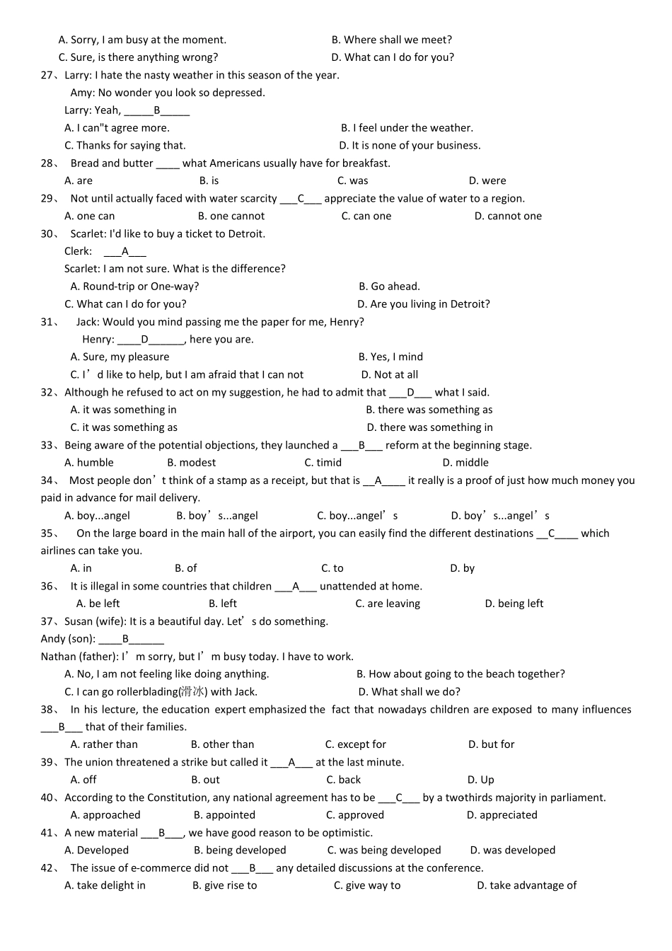 大学英语B课程代码：0481_第3页