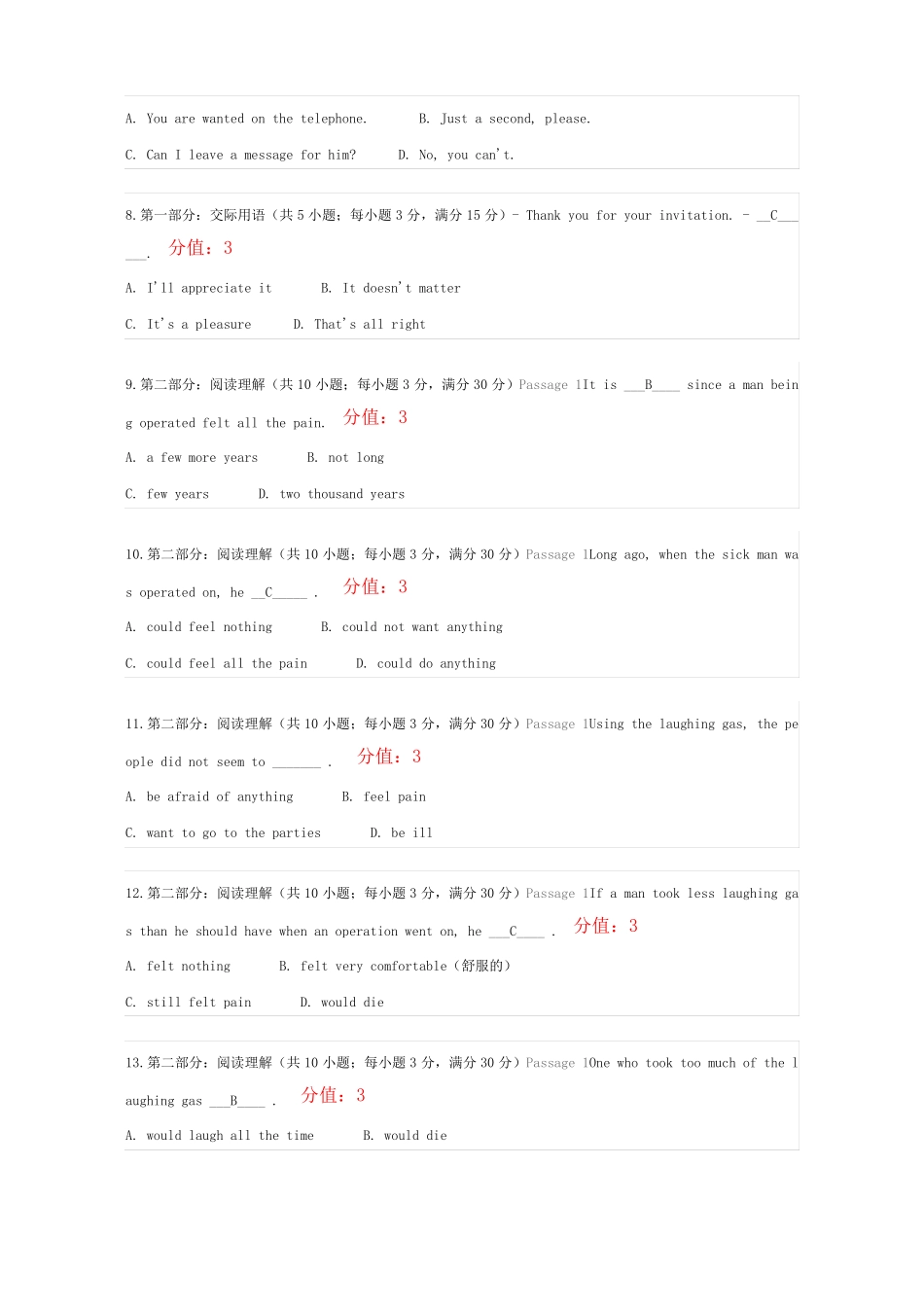 大学英语三离线作业3答案_第2页