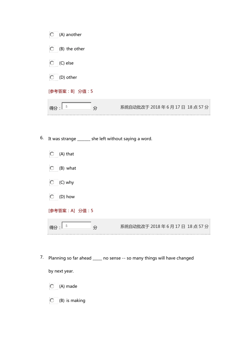 大学英语作业一_第3页