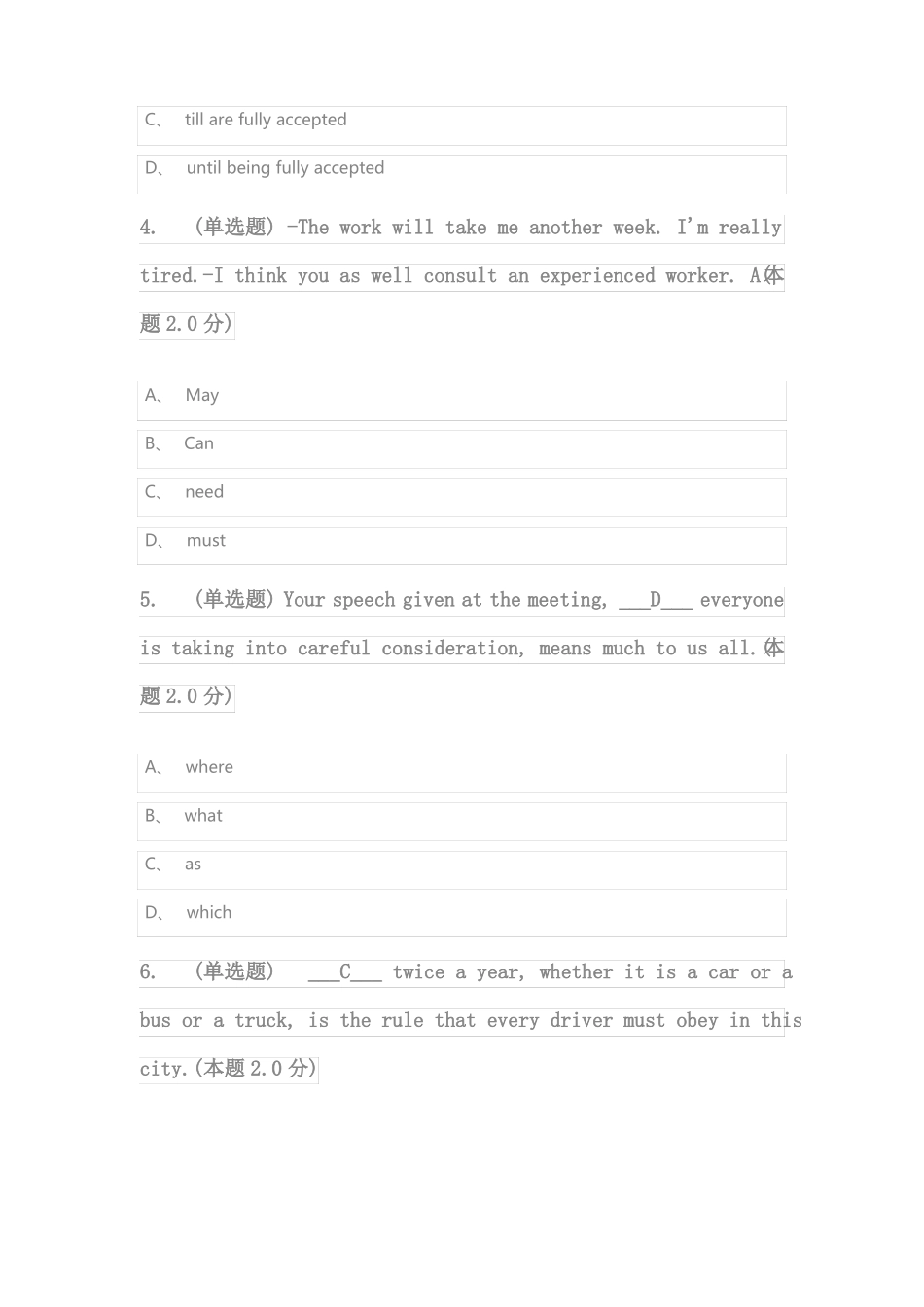 大学英语习题+答案_第2页