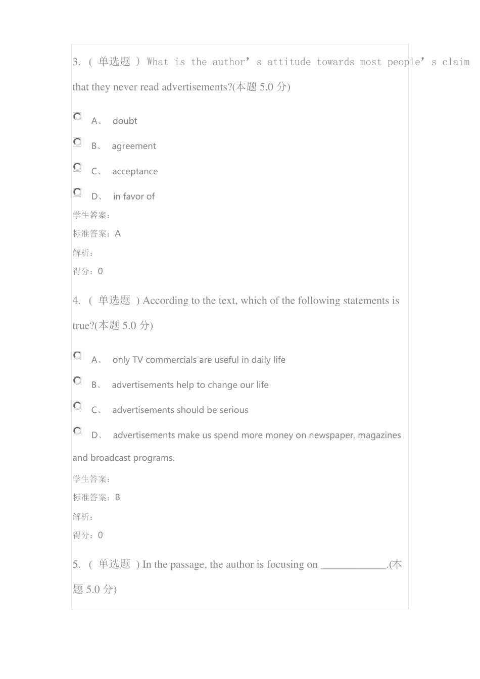 大学英语作业答案_第2页