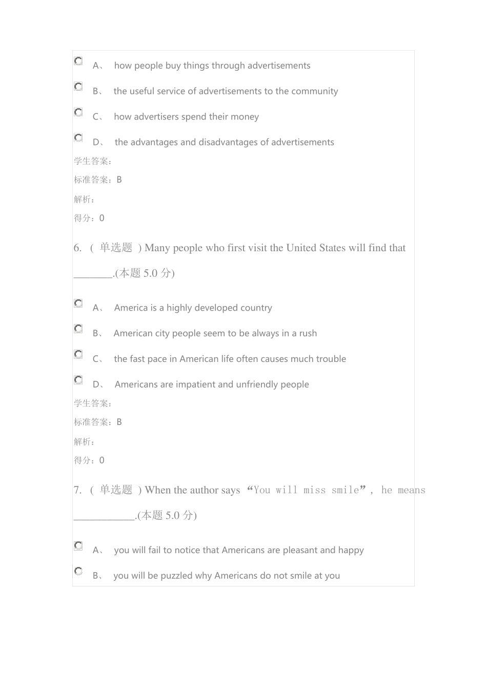 大学英语作业答案_第3页
